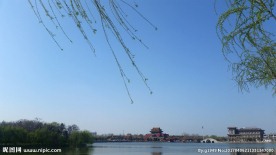 开封龙亭