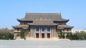 河南大学大礼堂