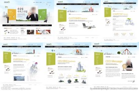 绿色科技商务网站模板