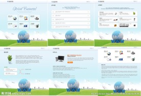 绿色互联网网站模板