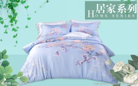 海报 单页 淘宝banner