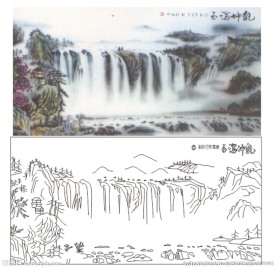 山水