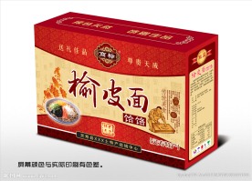 饸饹面包装盒展开图