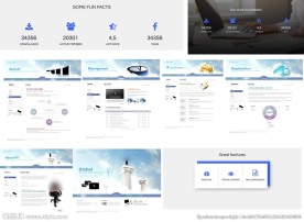 蓝色商务网站模板