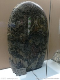 嵩山地质标本