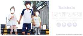 外国男孩