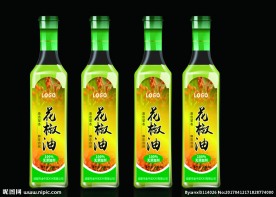 花椒油