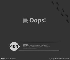 网站404页面崩溃图片