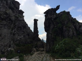 大山大山