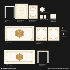 香槟色婚庆舞台背景