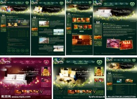 黑色酒店旅游网站模板