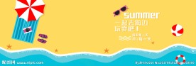 淘宝天猫盛夏沙滩海报