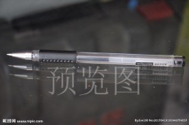 圆珠笔