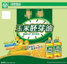 玉米胚芽油包装