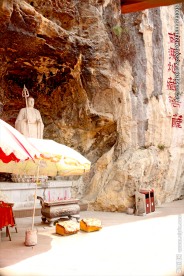 安顺龙宫