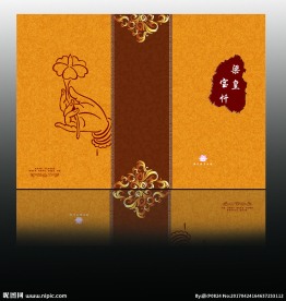 佛经封面