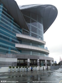 香港国际会展中心
