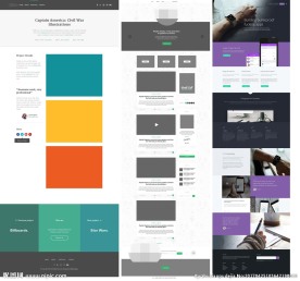深色科技网站模板