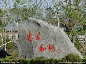 大学生校园文化