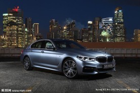 全新BMW 5系