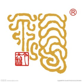 今大福茶业商标