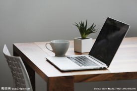 办公室办公桌面环境