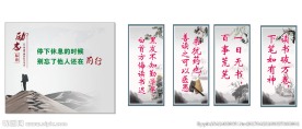 企业文化