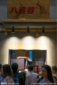 厦门中山路步行街