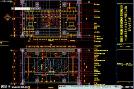 办公场所 休息厅