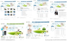 蓝色房地产网站模版