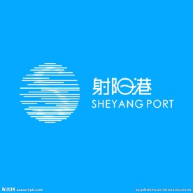 射阳港LOGO