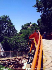 大山