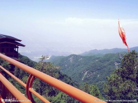 大山