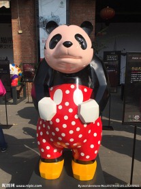 熊猫彩绘艺术展览