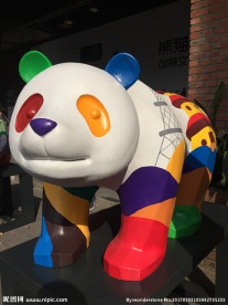 熊猫彩绘艺术展览