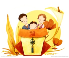 幸福家庭生活