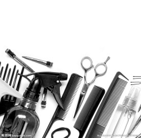 理发工具