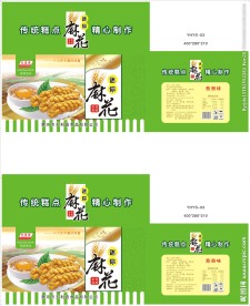 天利园迷你麻花