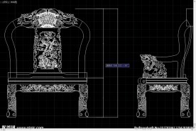中式古典家具  龙狮大班椅