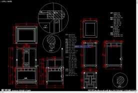 中式古典家具  枚瑰椅