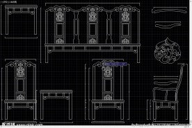 中式古典家具 明式沙发椅