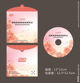 唯美光盘设计