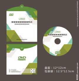 光盘设计