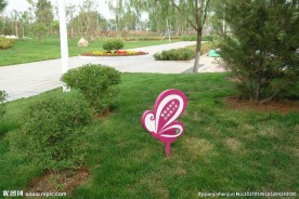 绿化宣传标示牌