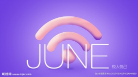 WiFi图标