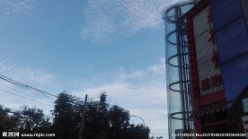 蓝天白云 郑州