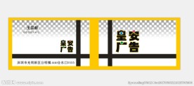 名片 卡片【Ian