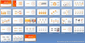 工作总结PPT