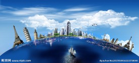 高楼大厦