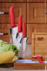 七鲤稀土陶瓷刀